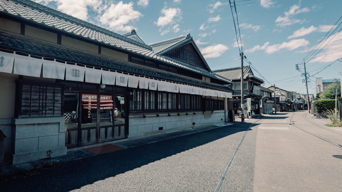 【楽天月末セール】元老舗茶舗など八女ならではの歴史建築に泊まる。まちに溶け込む体験を＜朝食付＞